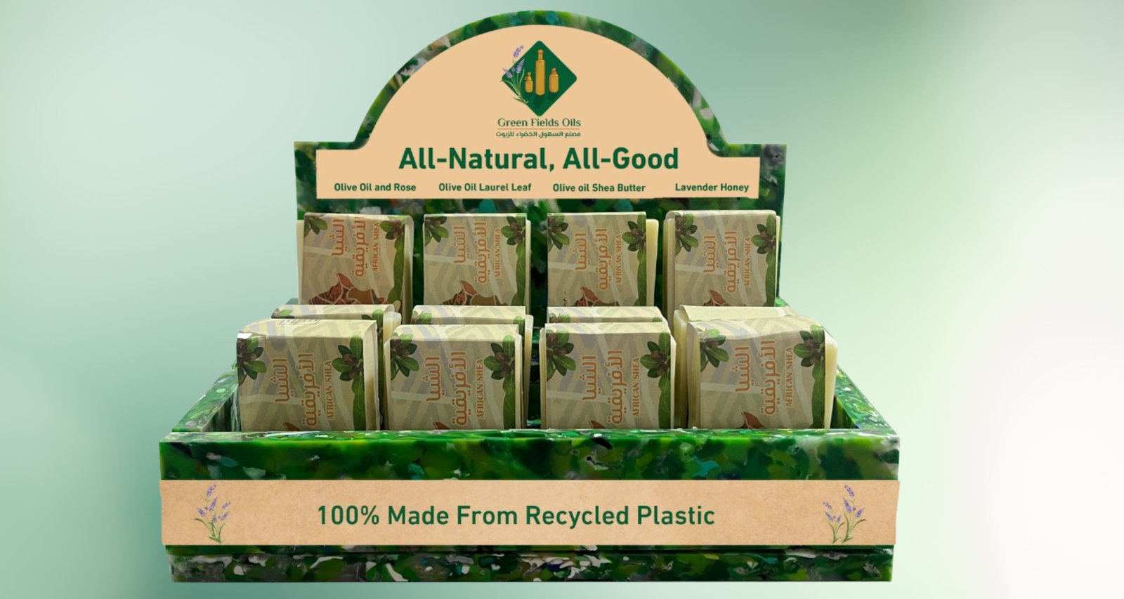 المركز الداعم