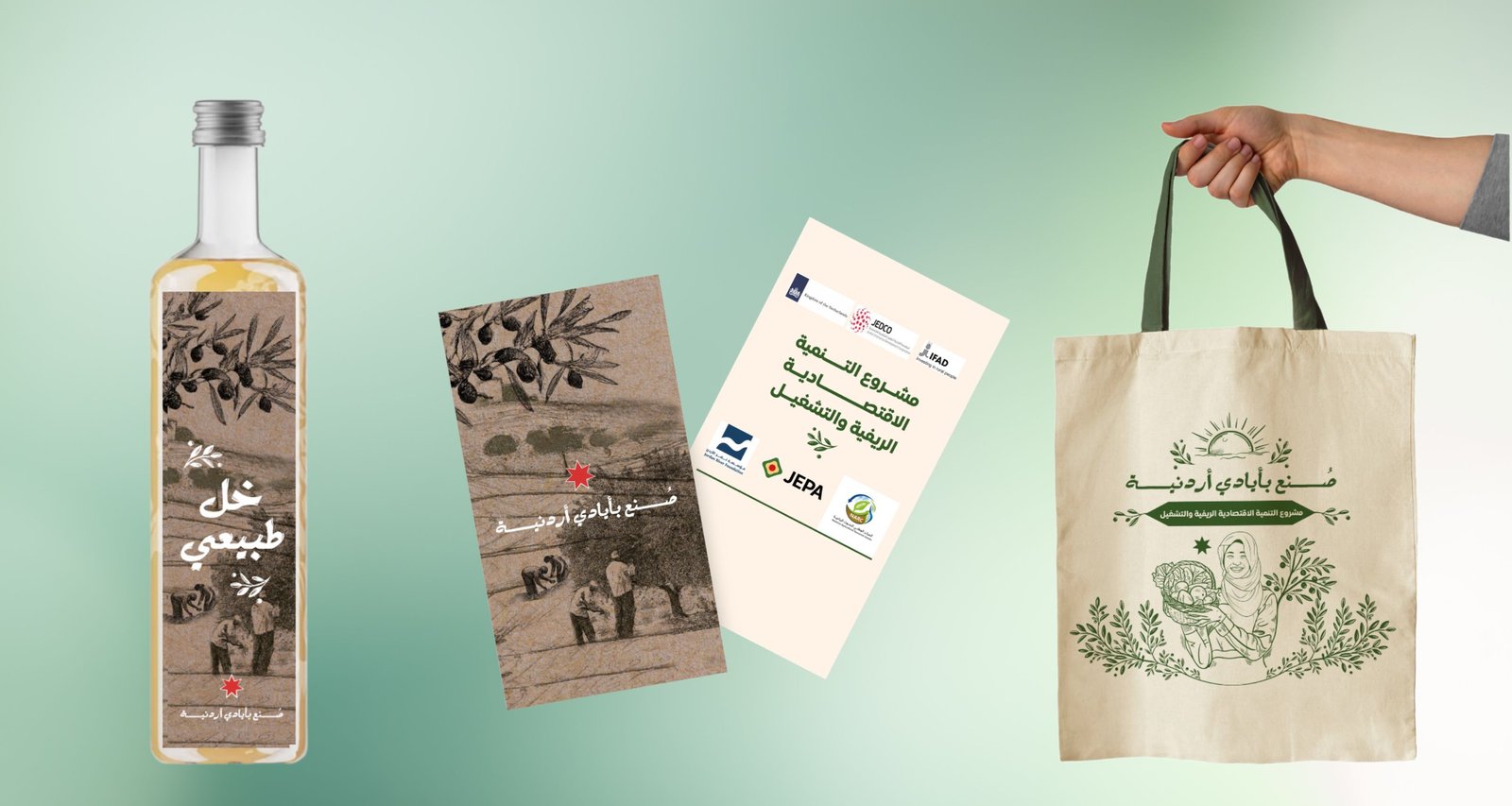 المركز الداعم