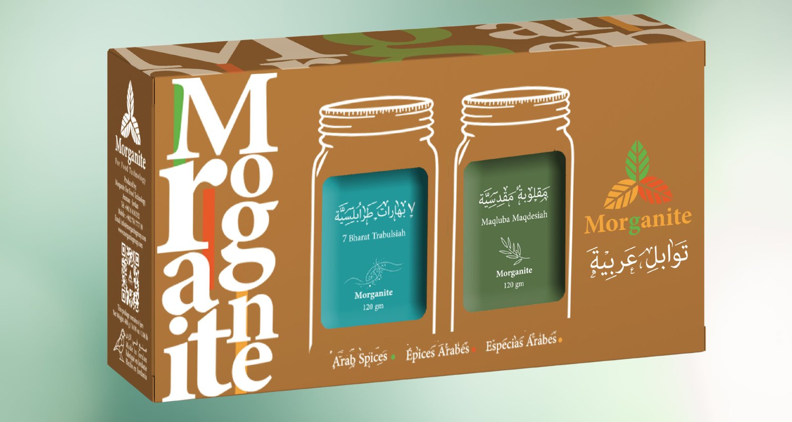 المركز الداعم