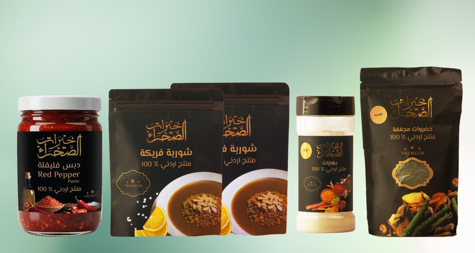 المركز الداعم